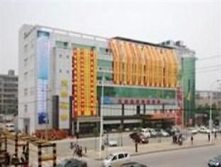 Hu Nan Okee Hotel Trường Sa Ngoại thất bức ảnh