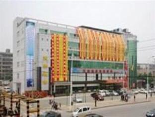Hu Nan Okee Hotel Trường Sa Ngoại thất bức ảnh